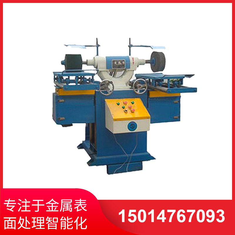 拉絲機(jī)原理分析：平面拉絲機(jī)和表面拉絲機(jī)有何不同？