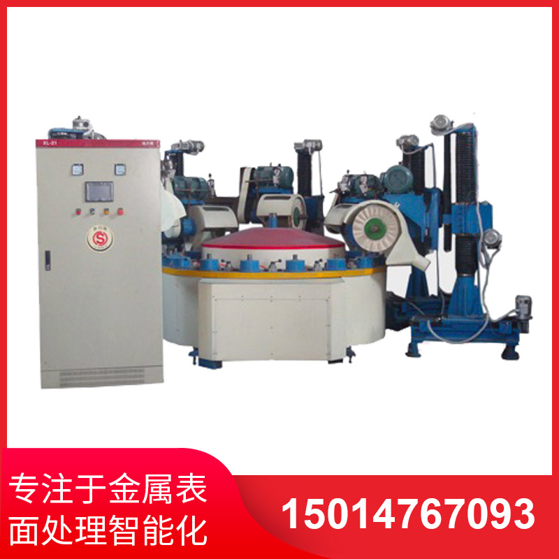 環(huán)保液壓外圓拋光機的特點有哪些？