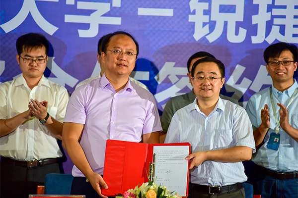 燕山大學(xué)與銳捷網(wǎng)絡(luò)股份達(dá)成全面戰(zhàn)略合作，共筑網(wǎng)絡(luò)技術(shù)研發(fā)新高地